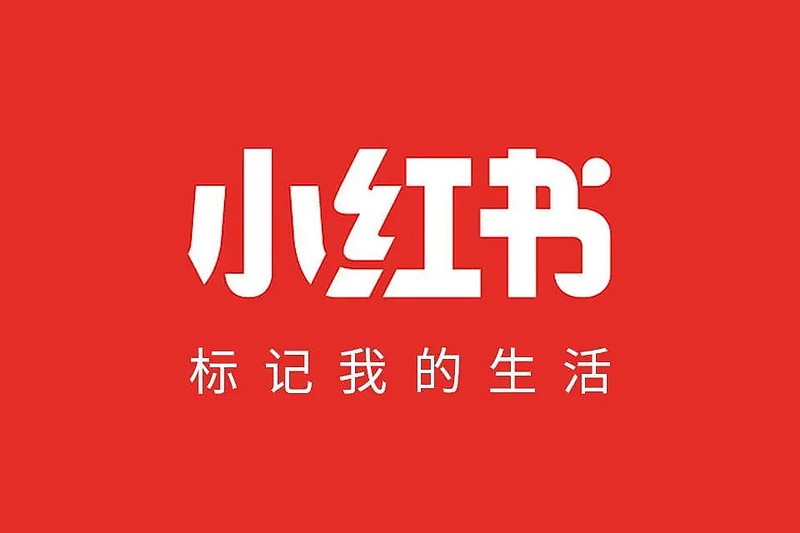 视频号新风口